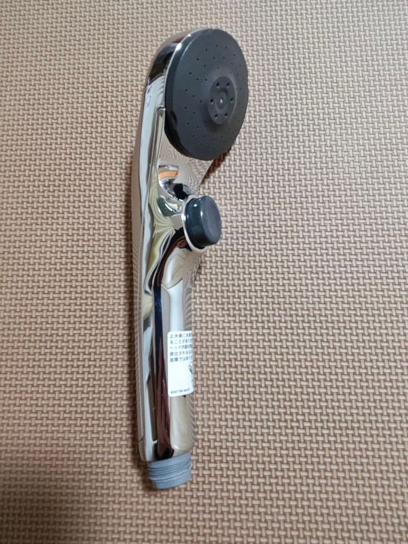 KVK製ワンストップ付シャワーヘッド　未使用