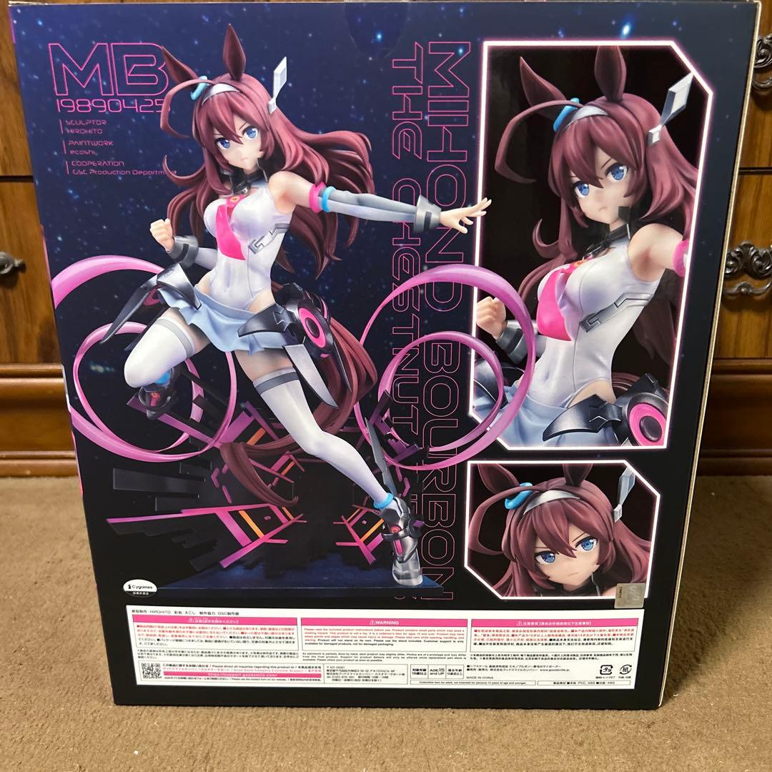 ウマ娘 プリティーダービー ミホノブルボン　フィギュア　グッドスマイルカンパニー
