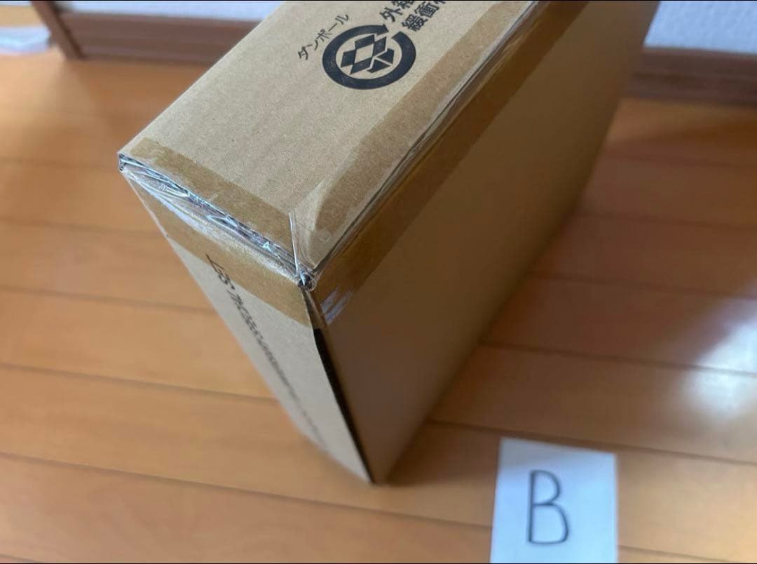 プレミアムバンダイ11周年アニバーサリースペシャルセットドラゴンボールヒーローズ