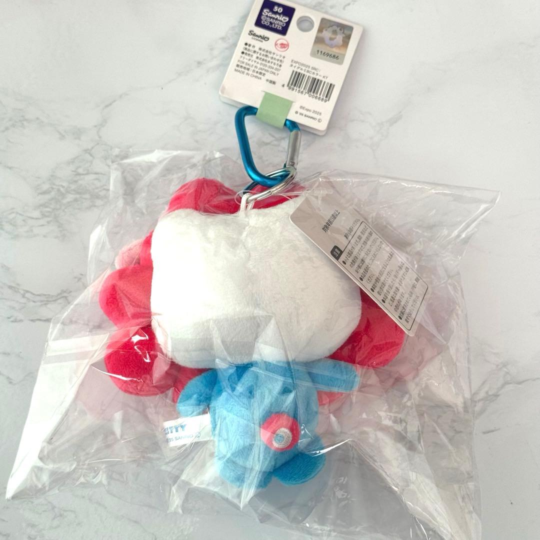 ミャクミャク ハローキティ 万博 カラビナ マスコット ２個セット なりきり