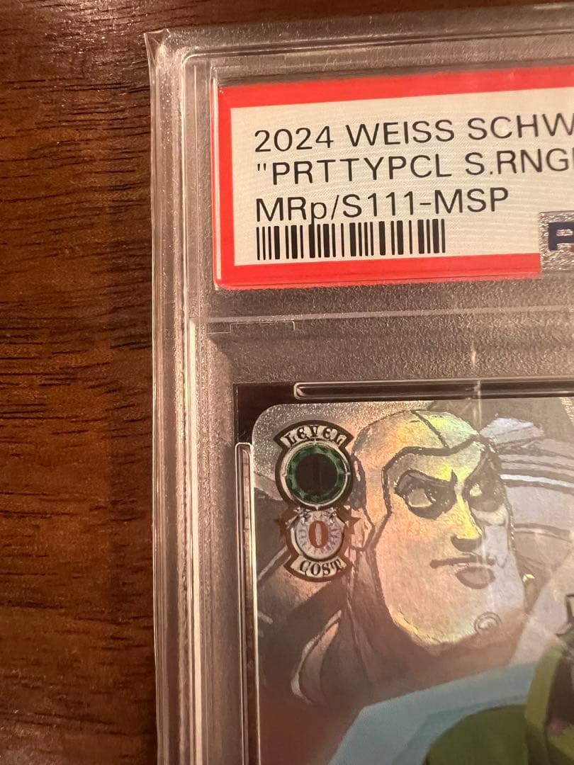 PSA10 バズ MSP ヴァイスシュヴァルツ ミラーウォリアーズ