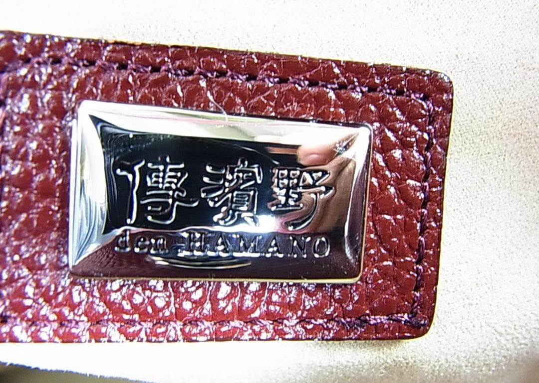 正規美品傳濱野DEN HAMANOミーティア Mietiaハンドバッグボルドー