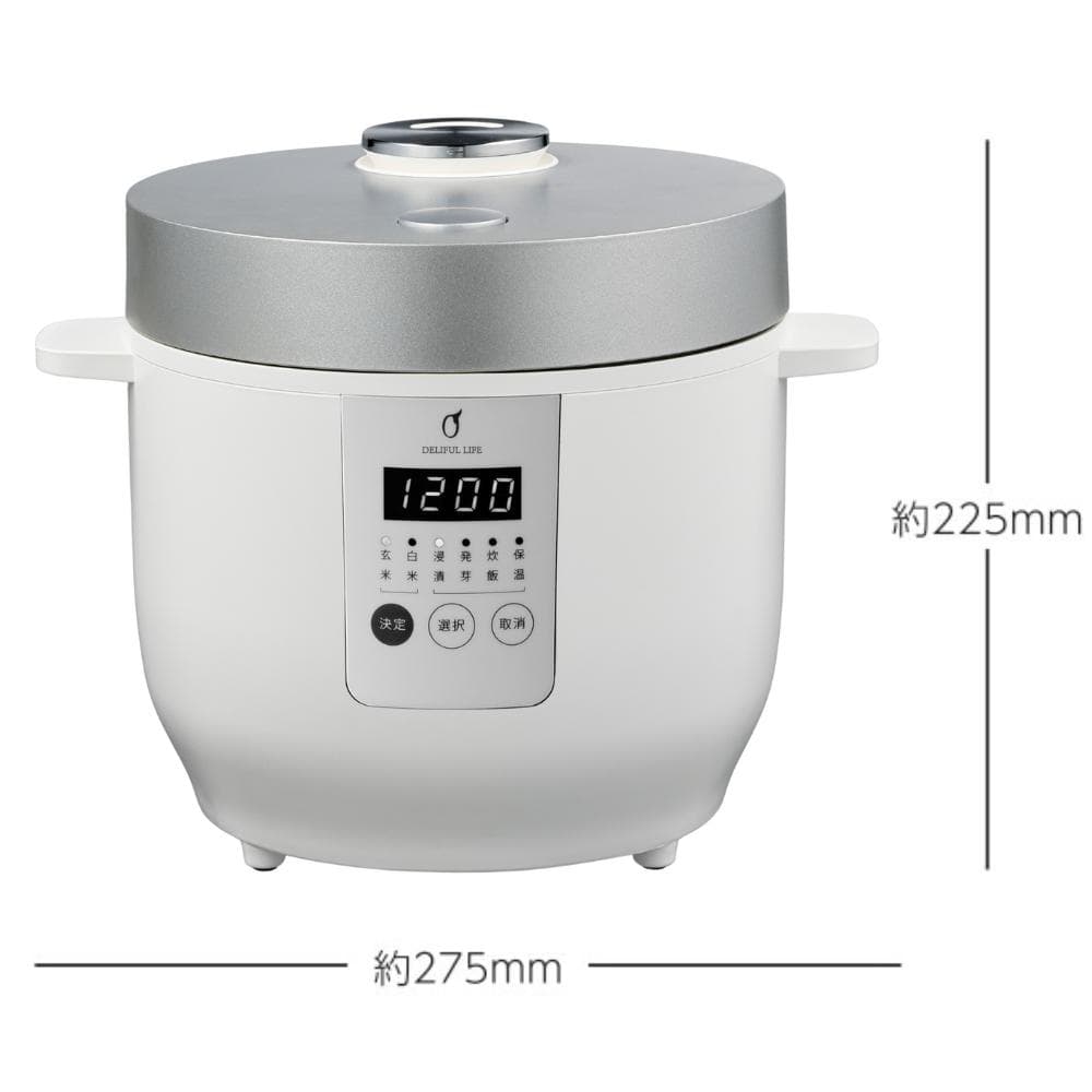 【極美品★2024年製】 発芽玄米炊飯器 ELM-102 3合炊き ホワイト