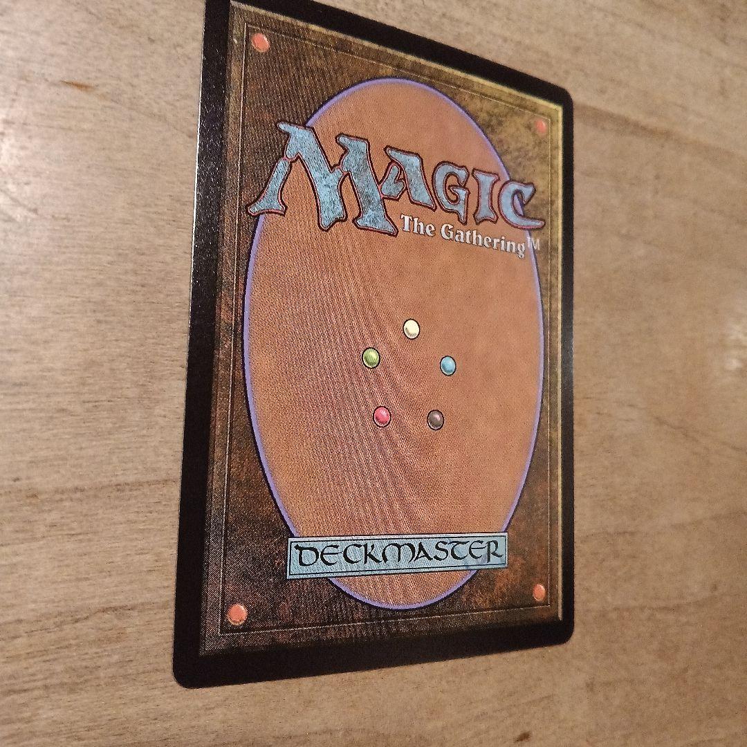 MTG アナグマモグラの仔 英語、FOIL