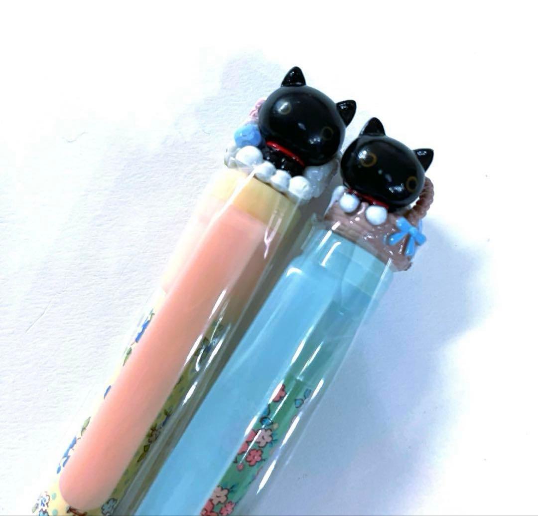 San-X サンエックス 靴下にゃんこ シャーペン マスコット 2本 レア