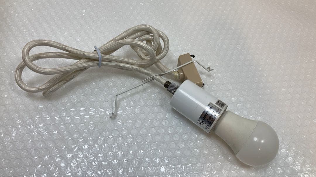 LE KLINT レ・クリント　ペンダントライト