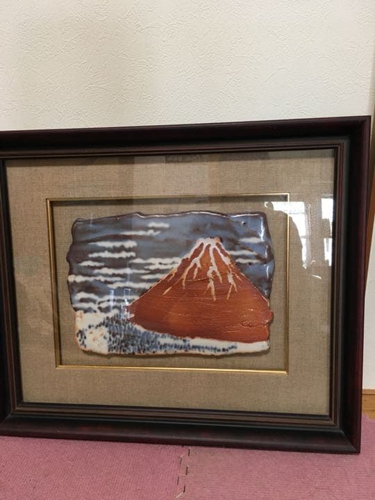 赤富士陶額 有名作家加藤十代久作 個展作品 スイスホテルお値下げしました。