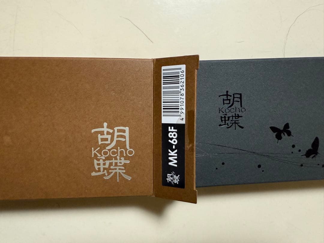 東京理器株式会社 胡蝶 MK-68F