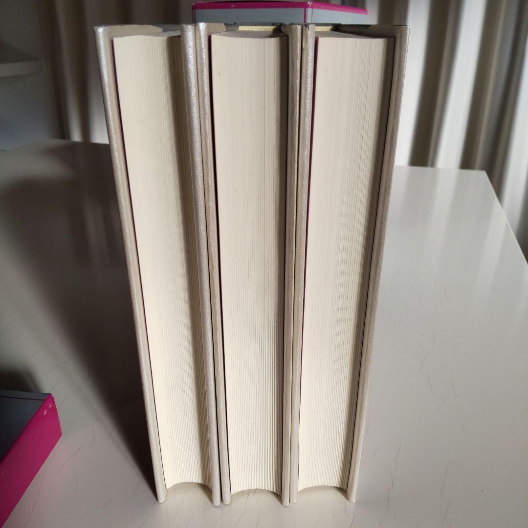 日本の選択 第二次世界大戦終戦史録 全巻揃い　上中下巻