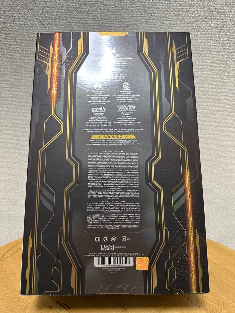 新品未開封　ホットトイズ スパイダーマン　ブラック&ゴールドスーツ