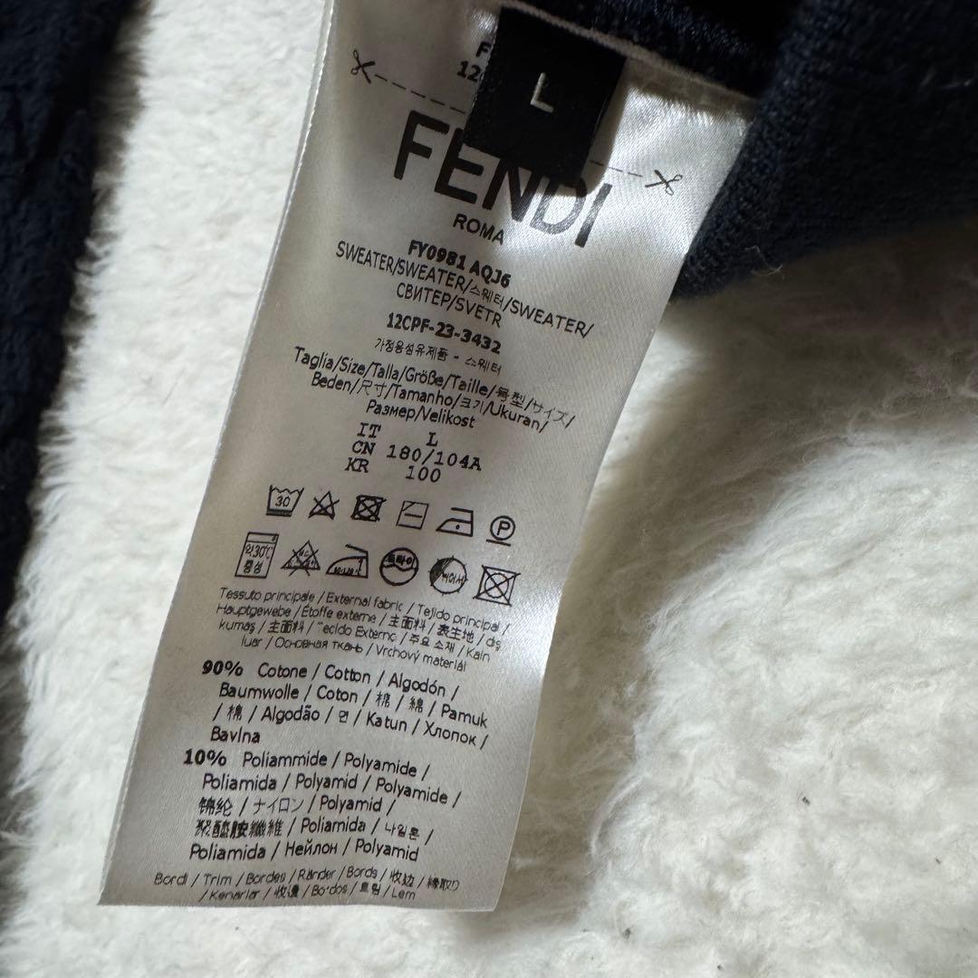 美品！FENDI　ズッカ柄　パーカー　フーディー　プルオーバー　エンボス加工