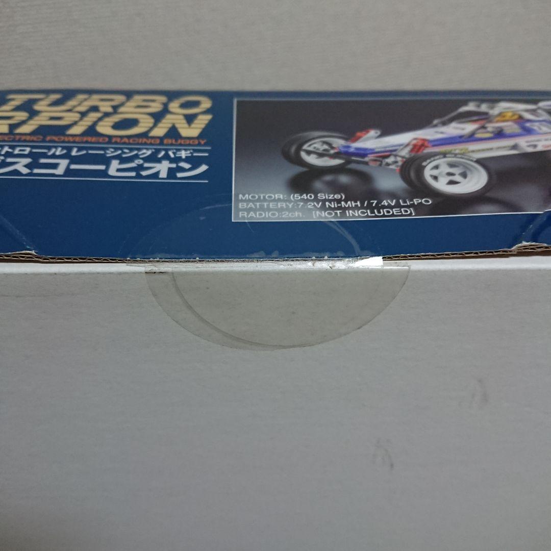 京商 1/10 RC ターボスコーピオン