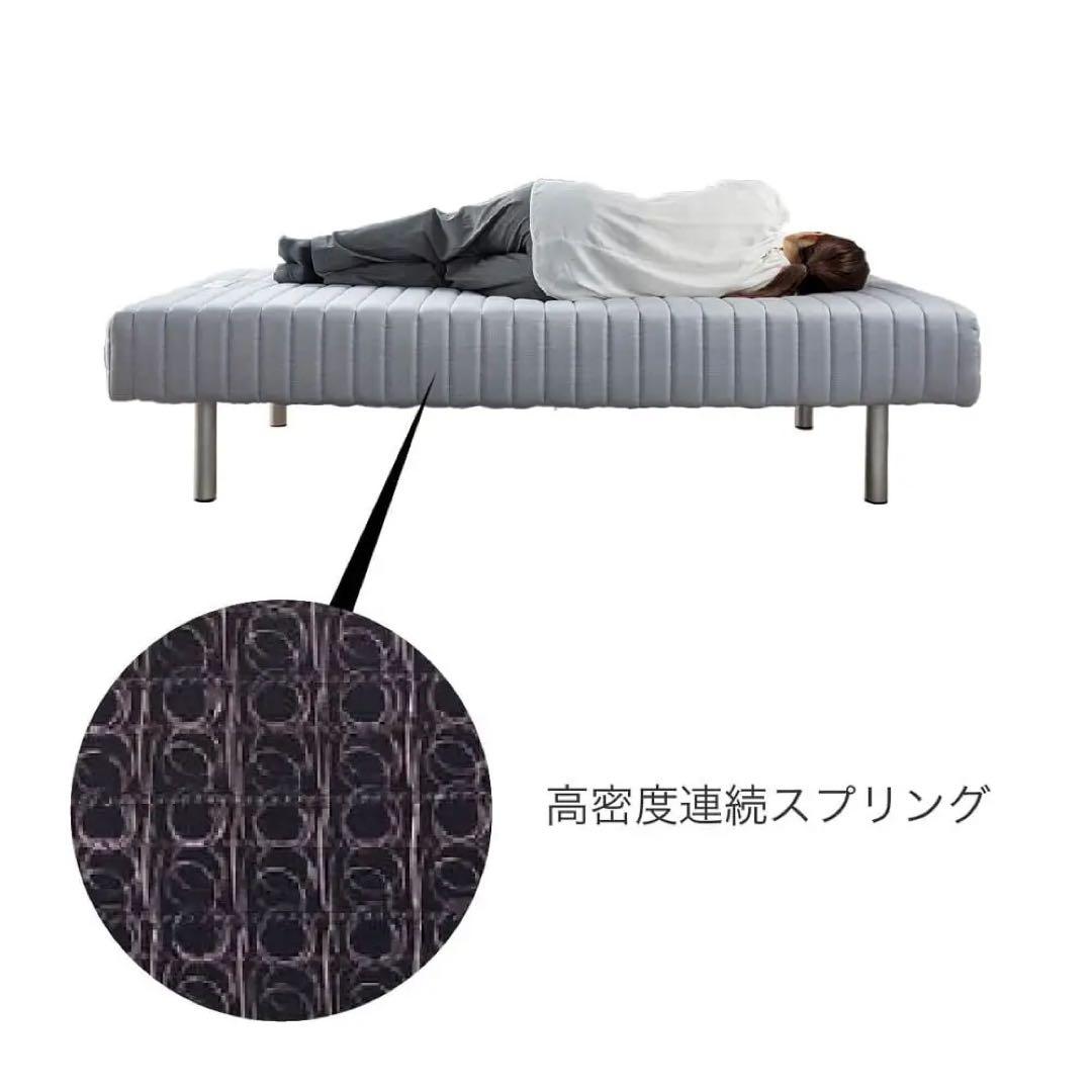 フランスベッド シングル ベッド 脚高250mm（ブルー） ベッドパットセット