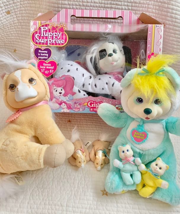 ペットサプライズ　アメトイ