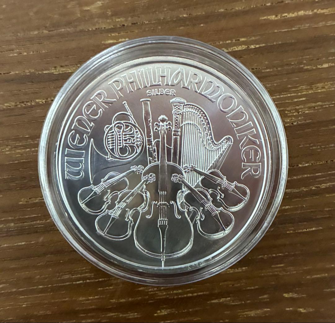 2020年　「ウィーン・フィルハーモニー」 1オンス純銀