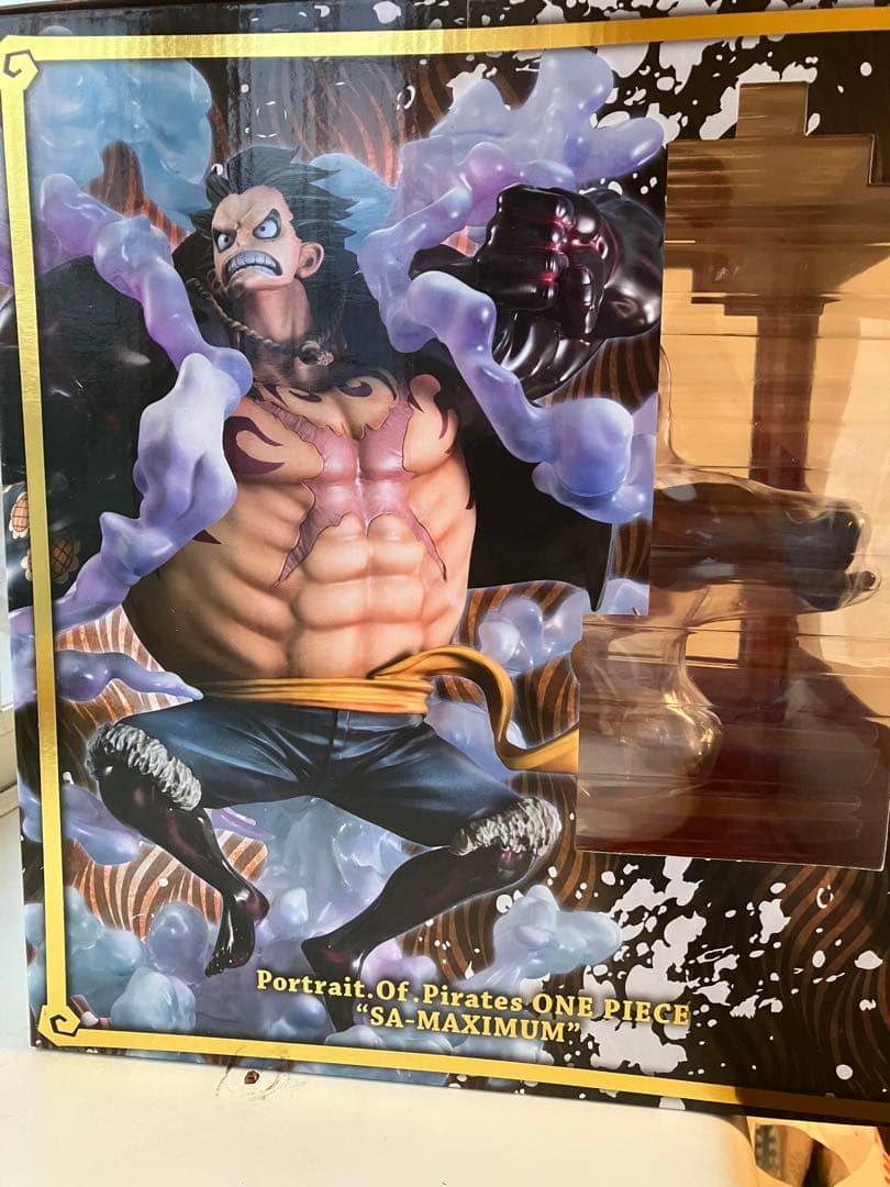 ワンピース　フィギュア　ルフィ　バウンドマン　POP MAXIMUM