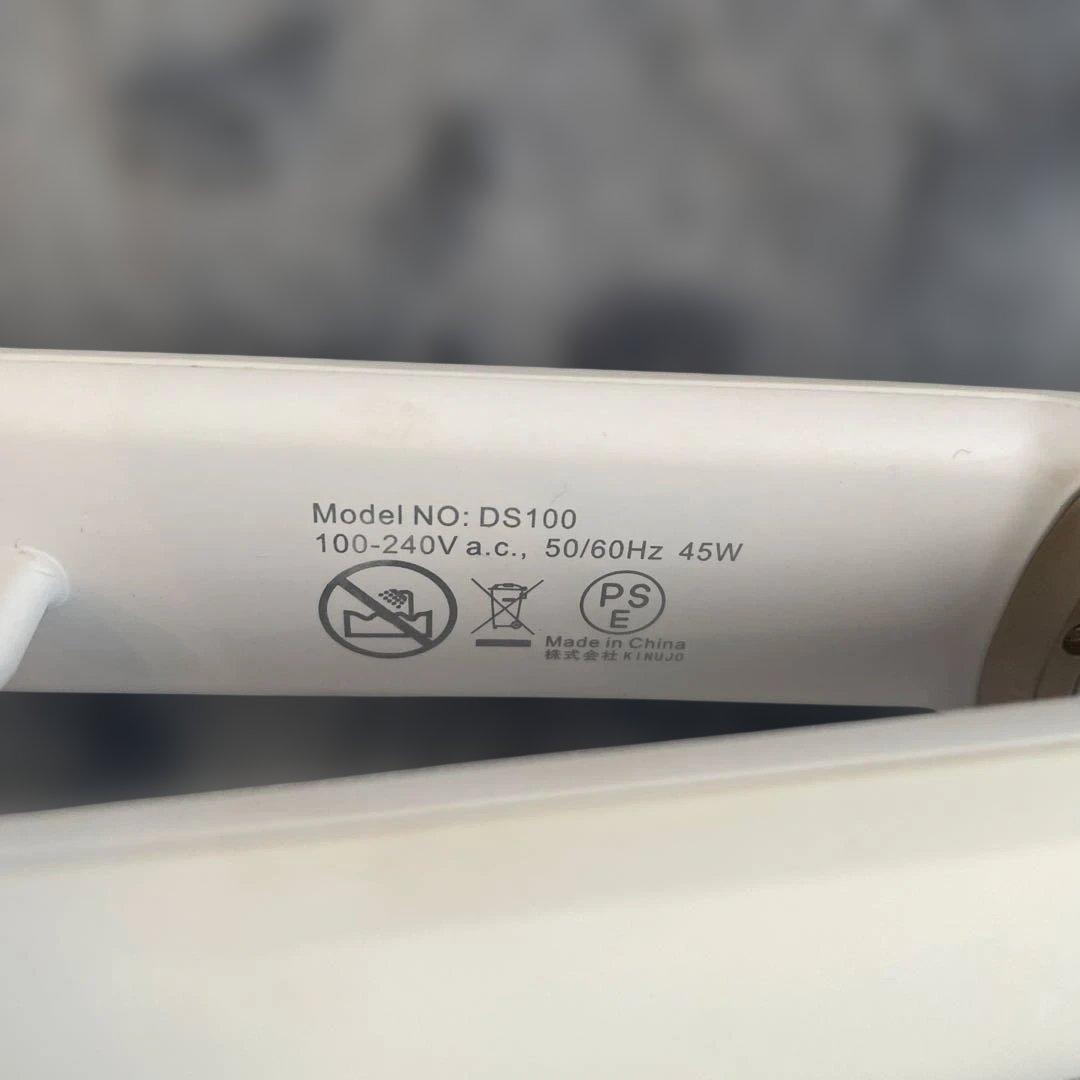 KINUJO W worldwide model ストレートアイロン