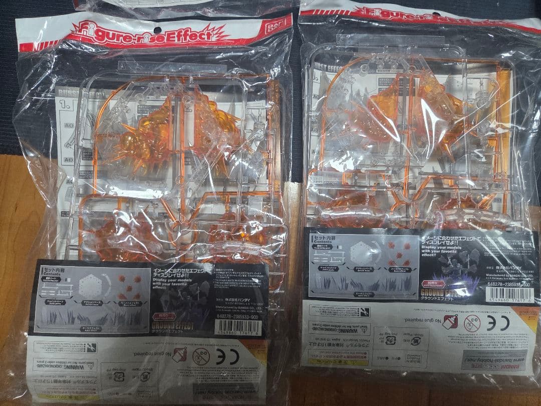 Figure-rise Effect等　７点セット