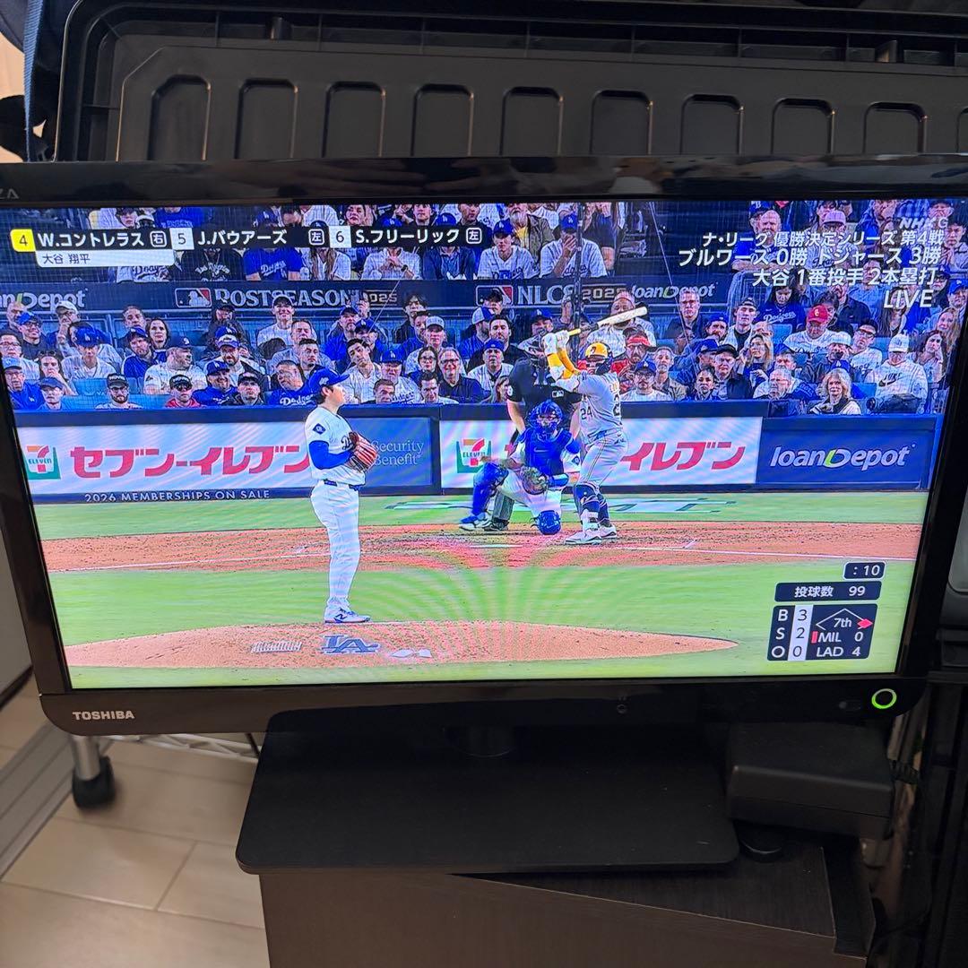 東芝 REGZA 19インチ 19S11 録画用HDD 2017年製