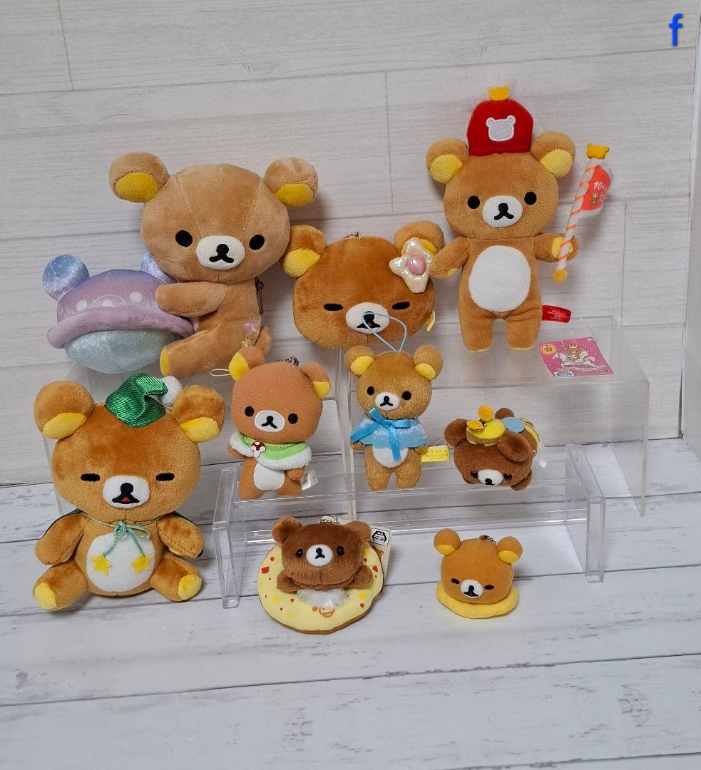 リラックマ　ぬいぐるみ