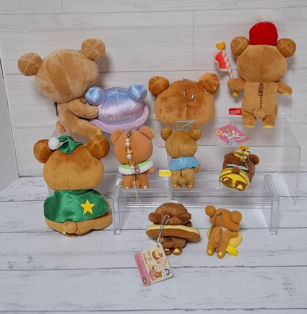 リラックマ　ぬいぐるみ