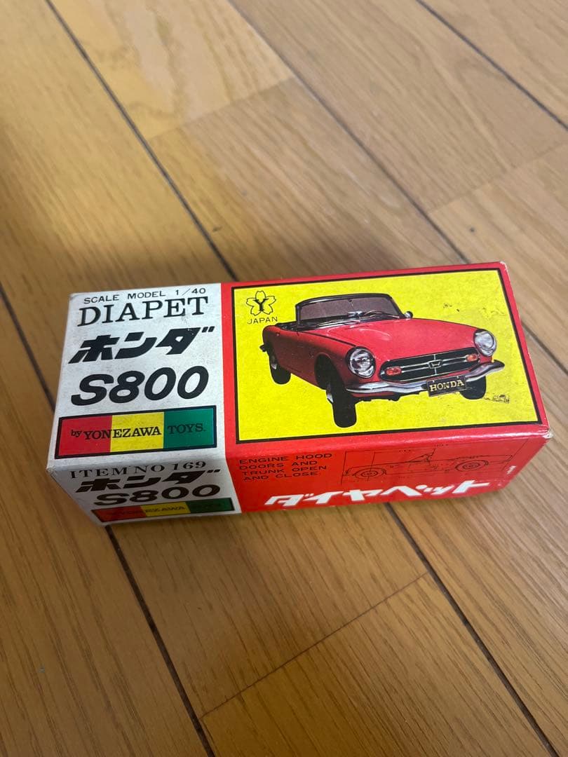 ダイヤペット DIAPET Ｎｏ．169