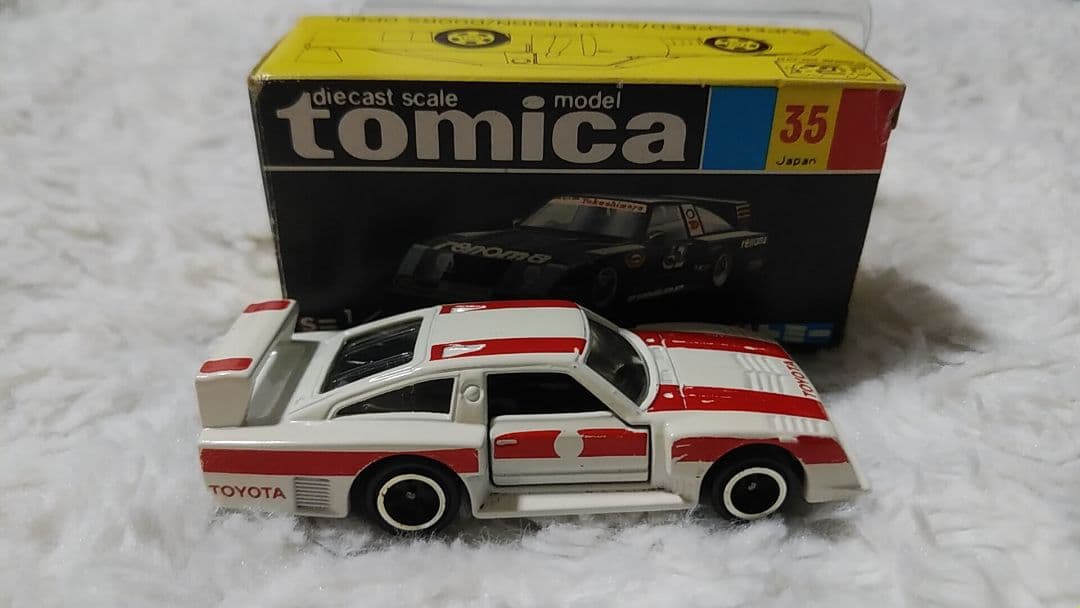 トミカ　黒箱 35 童夢　セリカ　ターボ　　キーホルダー　赤タンポ
