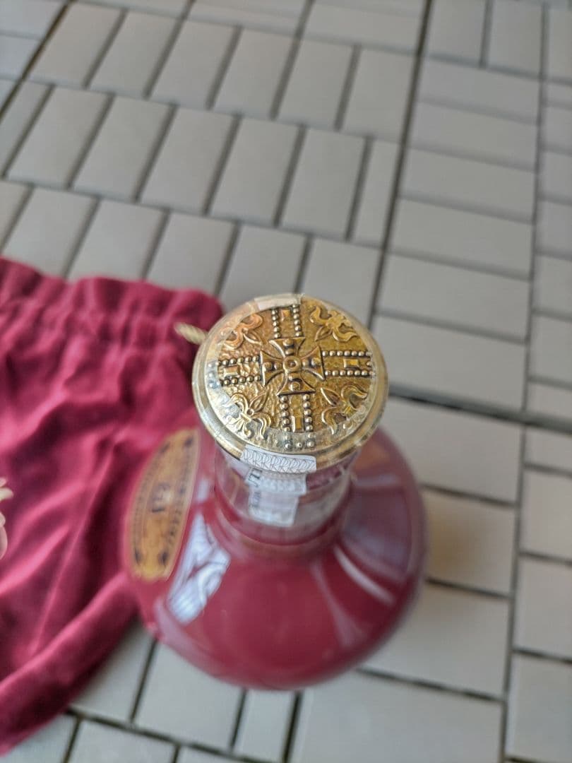 ロイヤルサルート21年(ウィスキー)