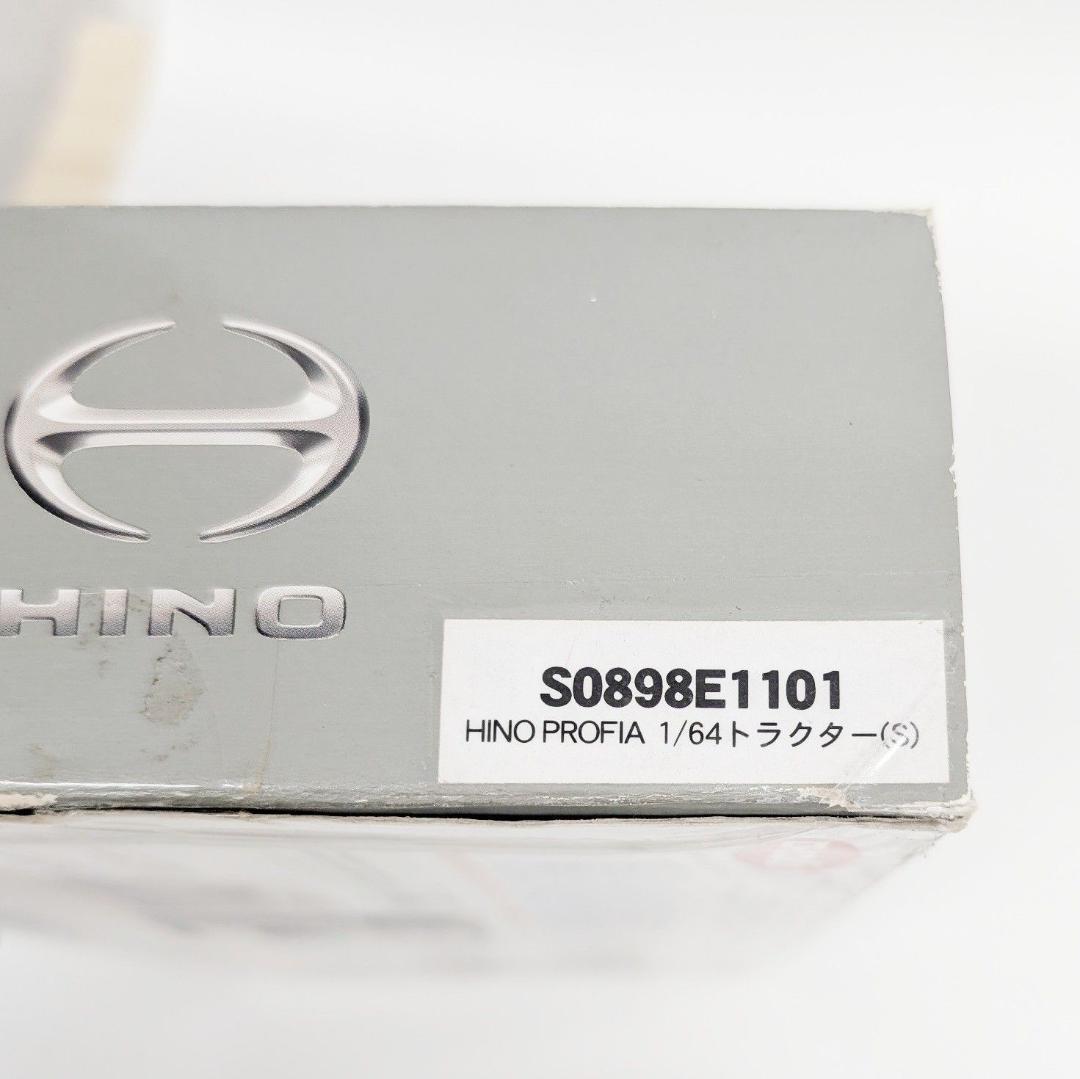 京商 プロフィア ラジコン RC 1/64 トレーラー 動作未確認 ジャンク