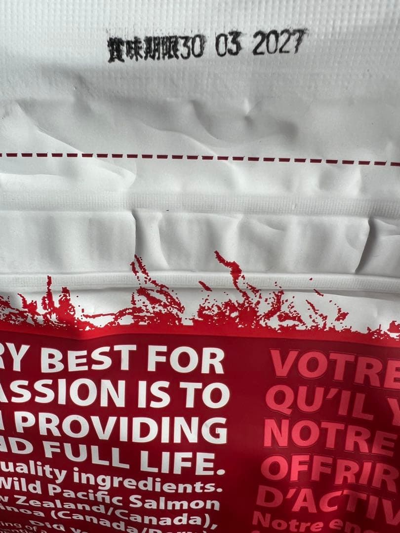 PetKind グリーントライプ ワイルドサーモン ドッグフード 11.34kg