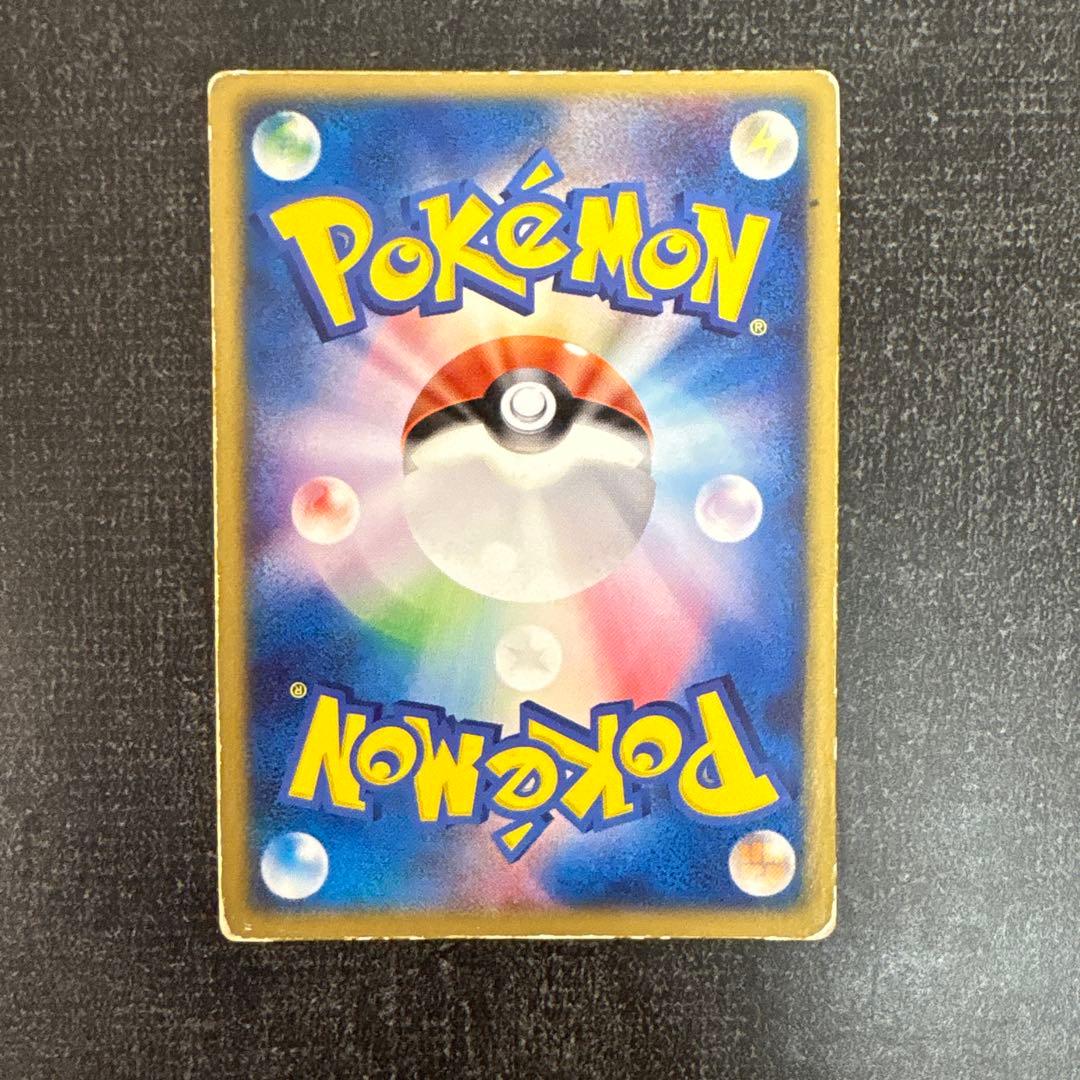 【ポケモンカード】 裂空のデオキシス（３D） 映画公開記念 プロモ