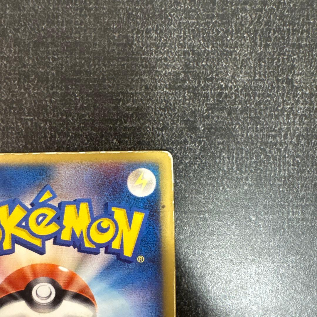 【ポケモンカード】 裂空のデオキシス（３D） 映画公開記念 プロモ