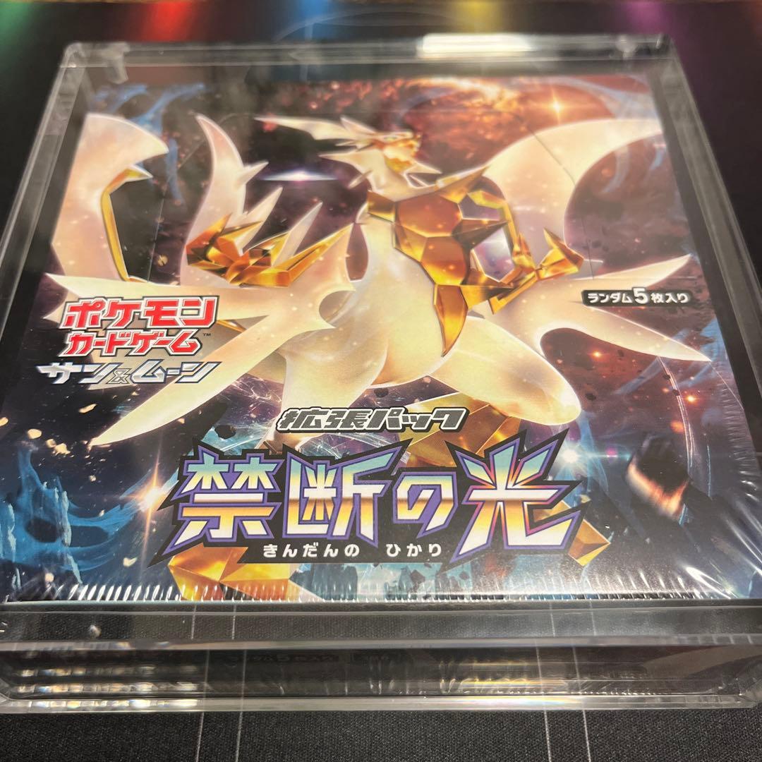 【新品・未開封】ポケカ　禁断の光　シュリンク付