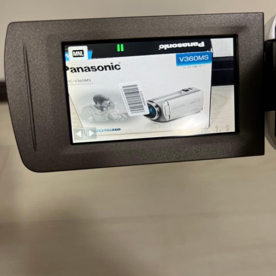 Panasonic HC-V360MS ホワイト