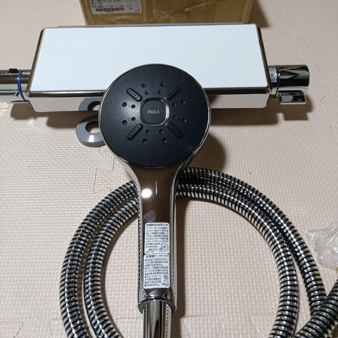 INAX 多機能シャワーヘッド クローム