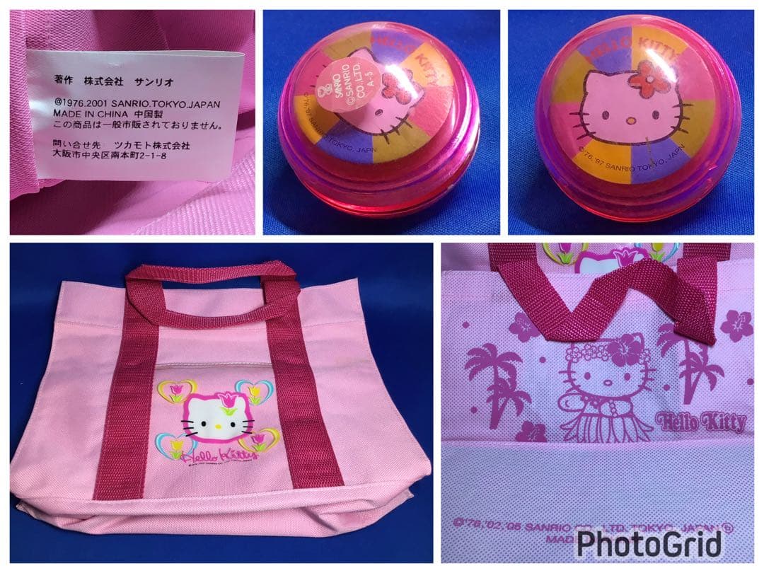 ★レア物コレクション放出★サンリオ★ハローキティ★グッズ総数52点セット★未使用