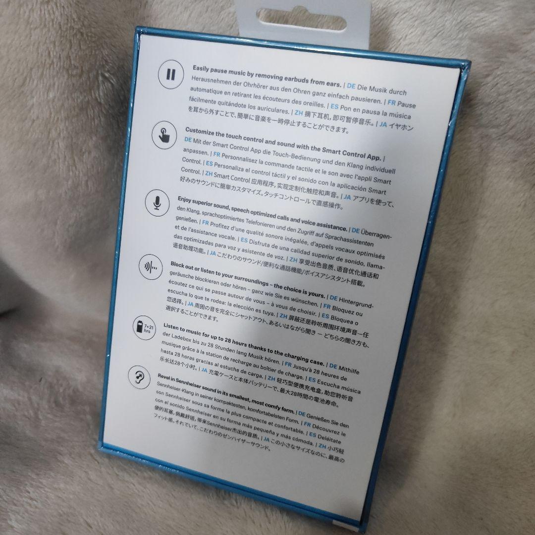 未開封 Sennheiser Momentum True Wirele