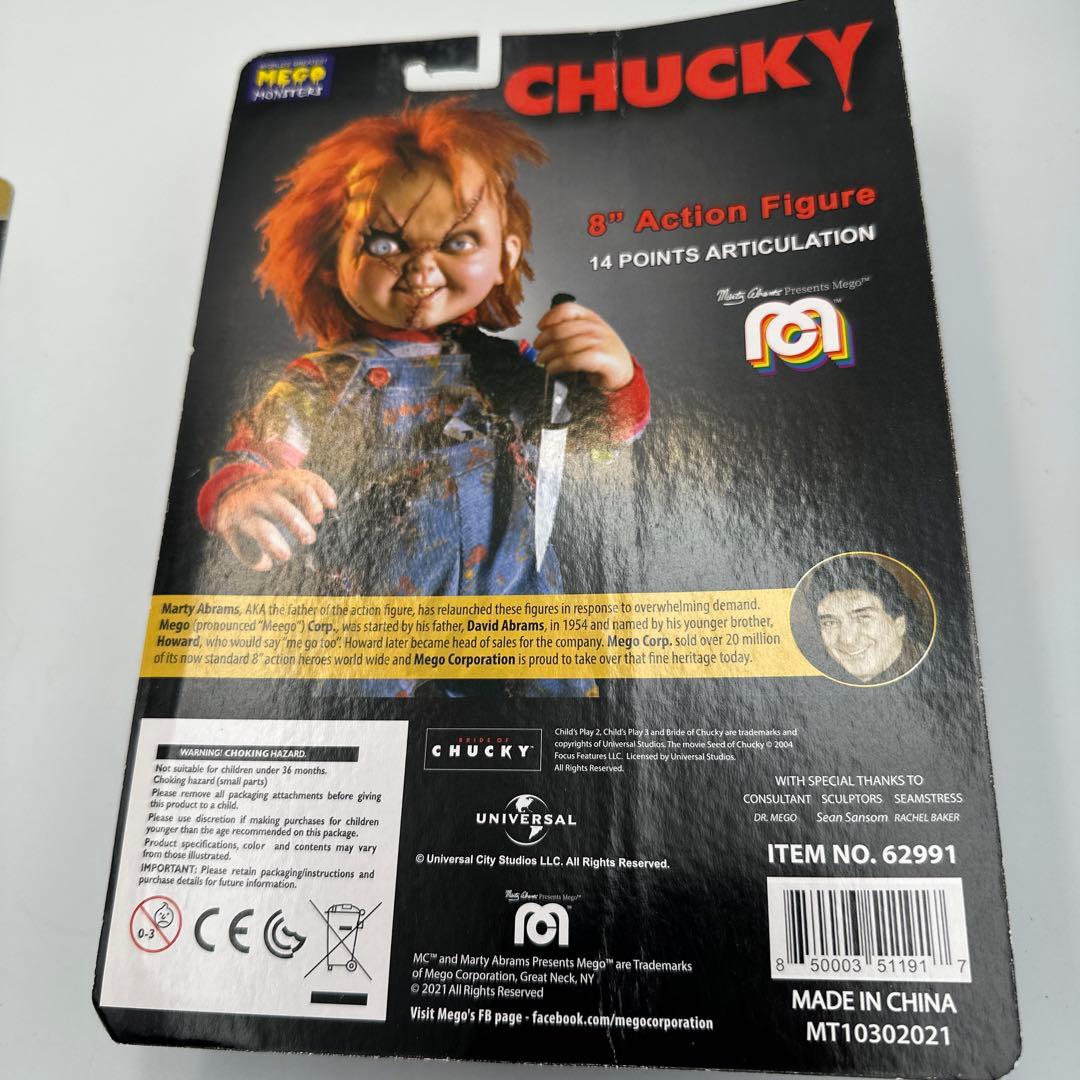 未開封ITペニーワイズとチャッキーのアクションホラーフィギュア