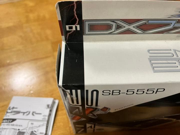 u*9様 早い者勝ち 激レア 仮面ライダーファイズ 変身ベルト DXファイズドラ