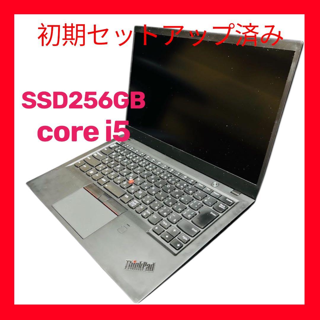 Windowsノート本体 Lenovo X1 Carbon 6th i5 8GB SSD128
