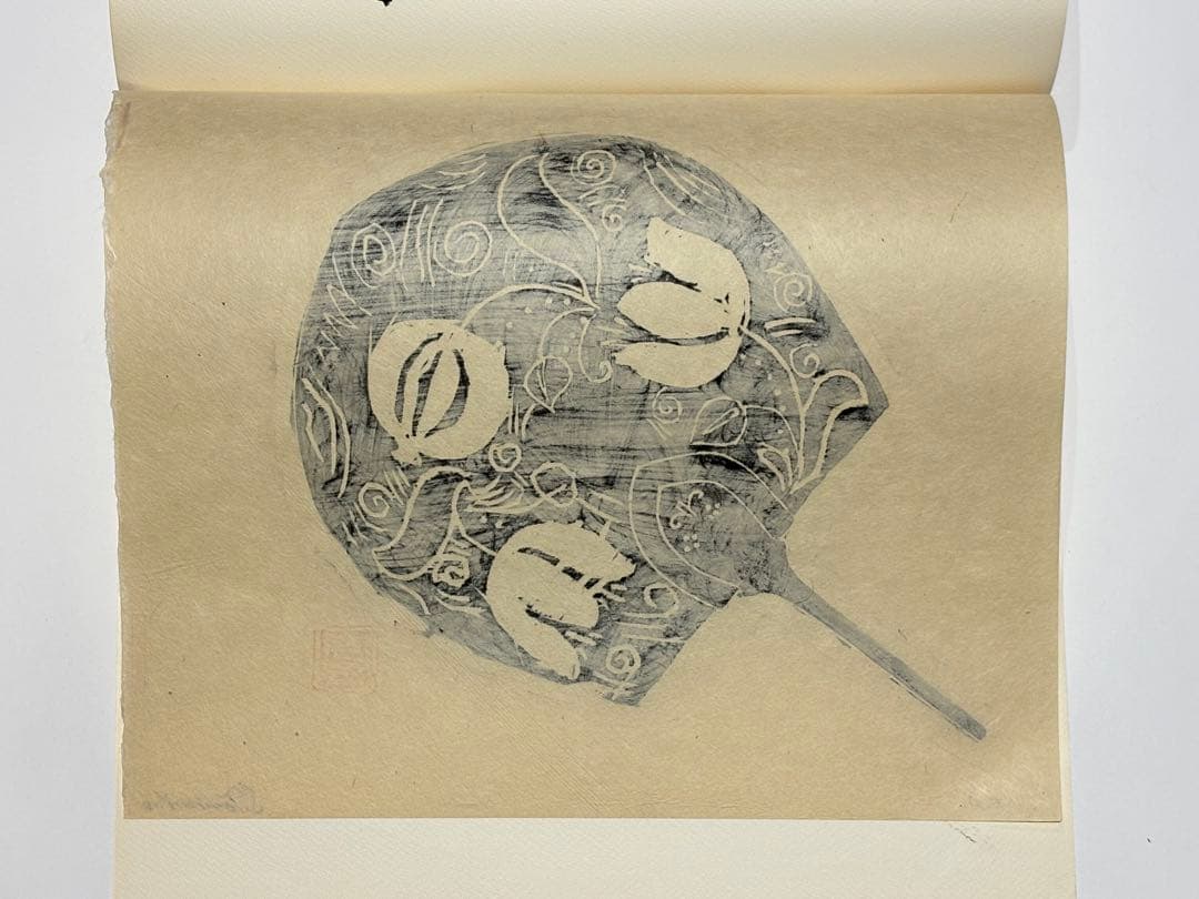 「富本憲吉木版画 団扇之図」自刻版画集 加藤版画研究所 １枚|木版刷り現代版画