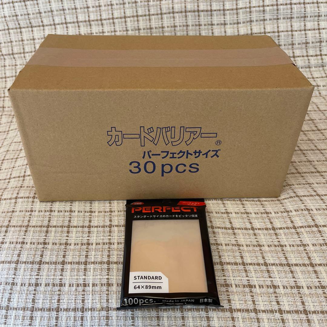KMC PERFECT スリーブ 100枚入り 64x89mm 30個パック