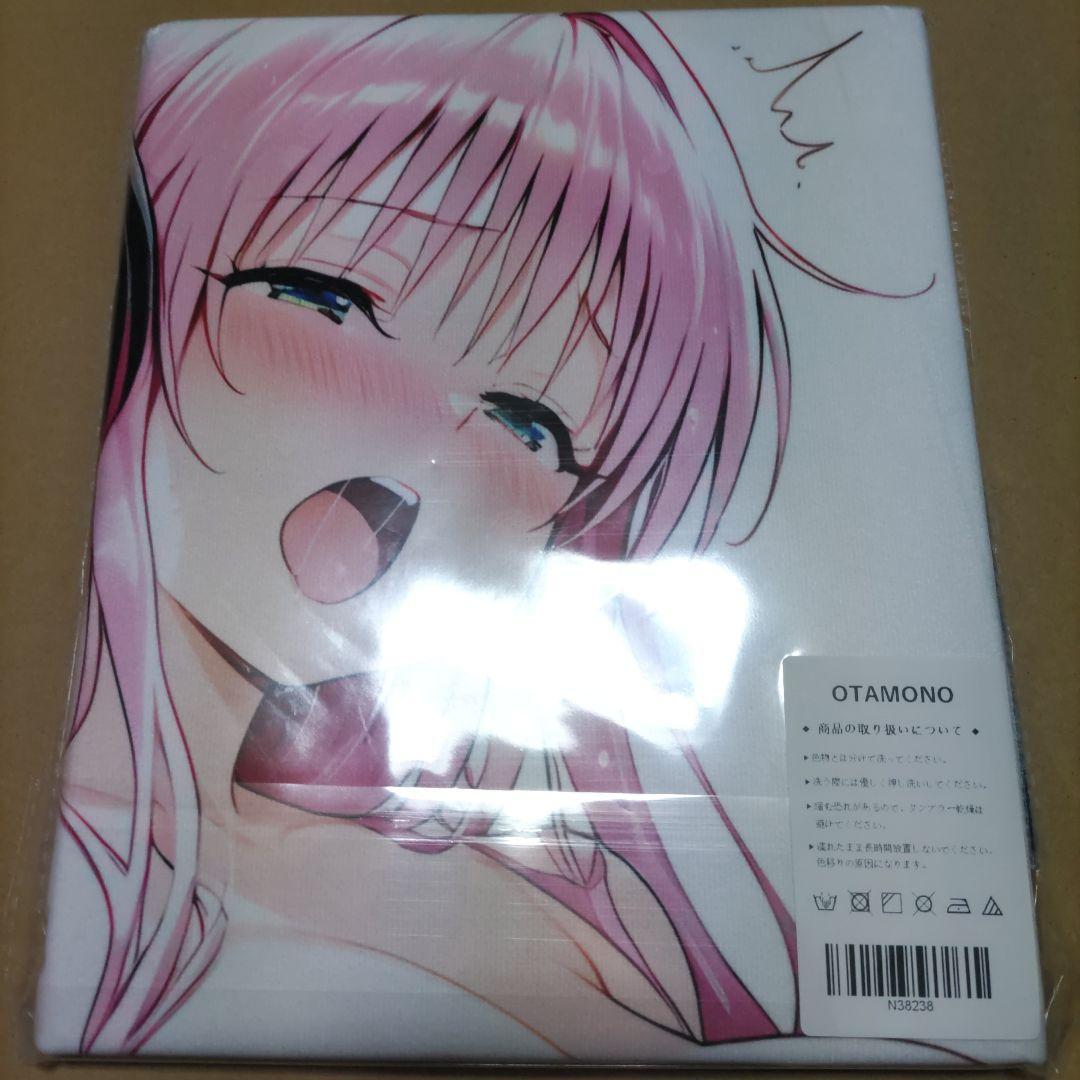 カカロット様 バスタオル タペストリー 詰め合わせ