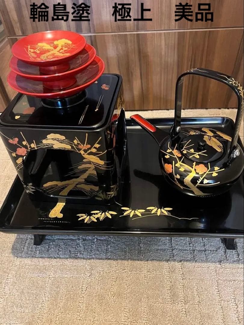 お屠蘇セット　漆塗り　蒔絵松竹梅　極上　輪島塗