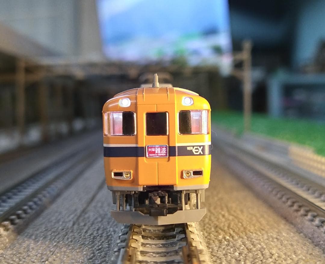 近畿日本鉄道30000系 ビスタEX 4両セット TOMIX 92598