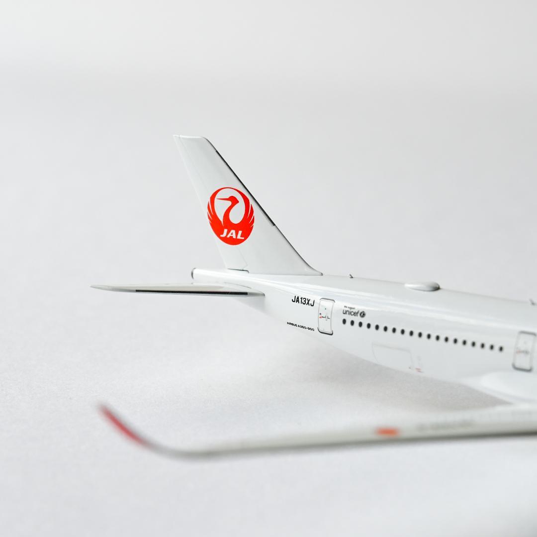 ★たまごひこーき様★JAL A350-900『お疲れ様でした』1/400