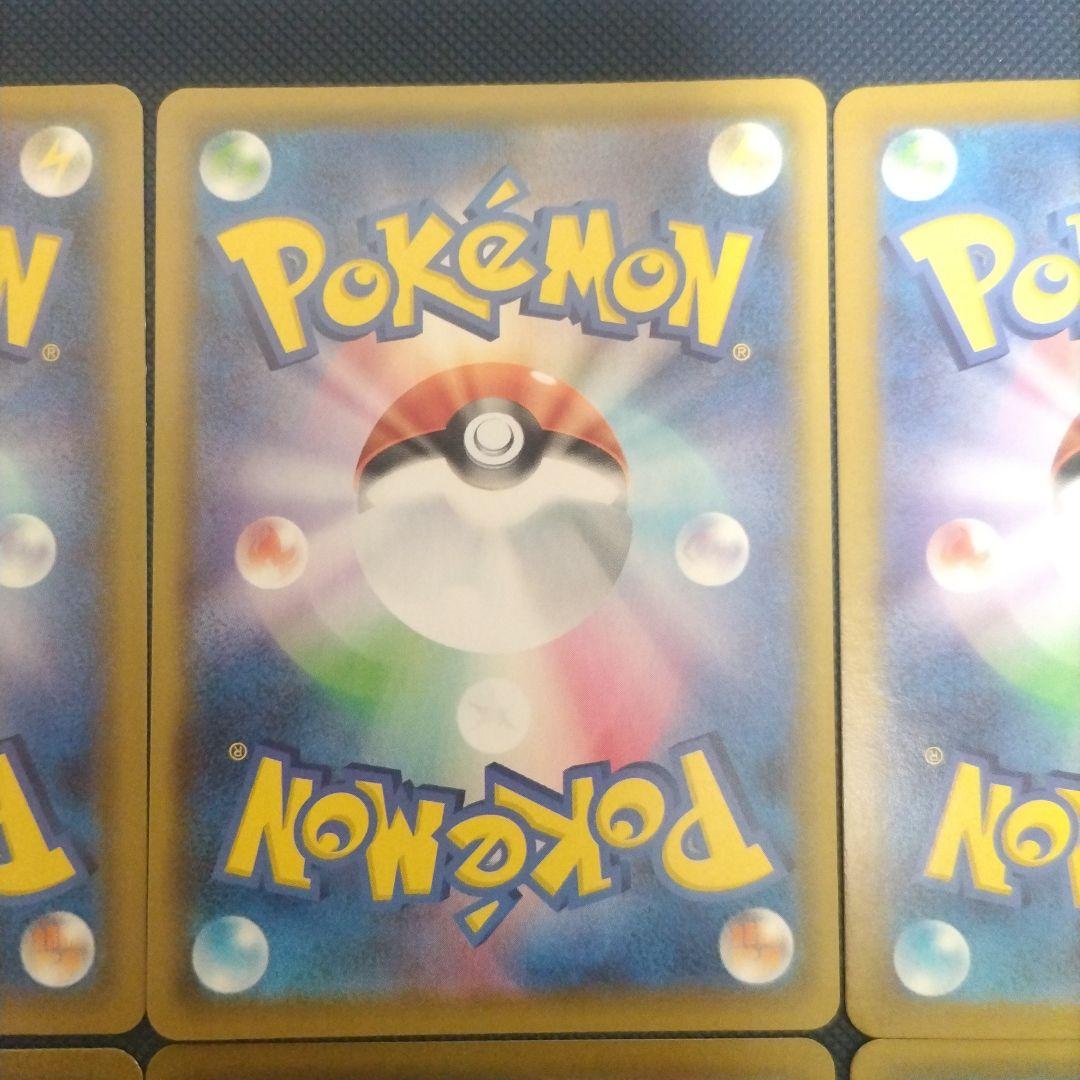 ピカチュウまとめ売り なみのりピカチュウ ピカチュウCHR ピカチュウSR他