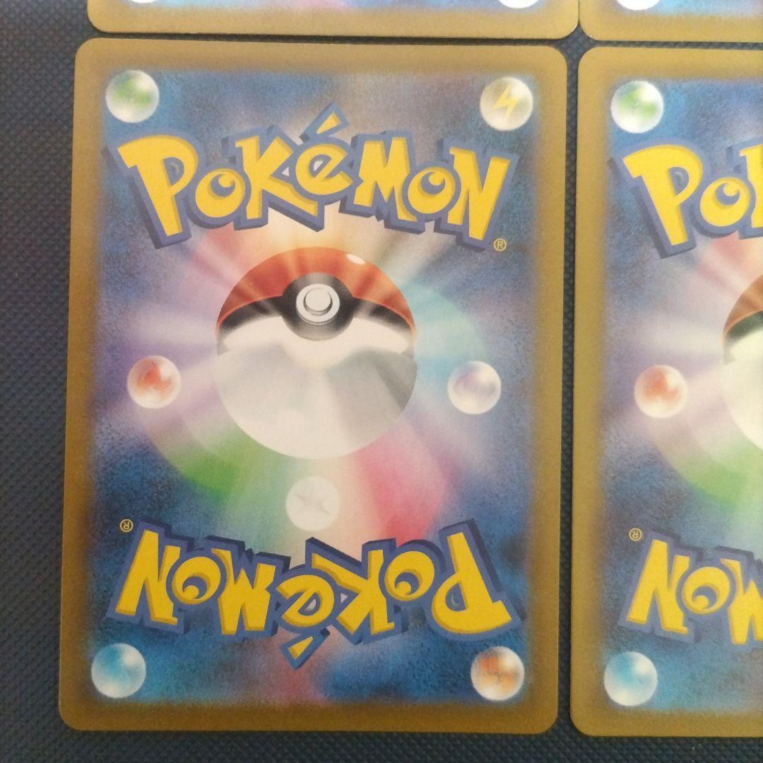 ピカチュウまとめ売り なみのりピカチュウ ピカチュウCHR ピカチュウSR他