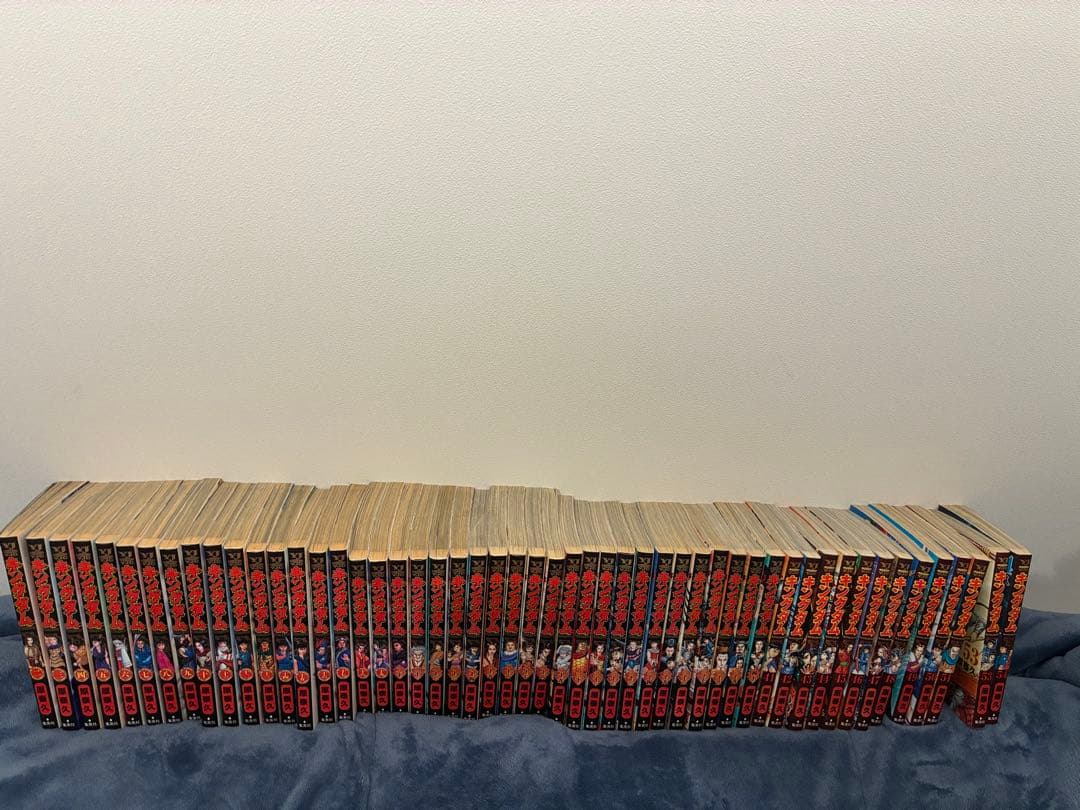 キングダム　2巻〜54巻セット　※抜けあり　1巻と52巻　原　泰久