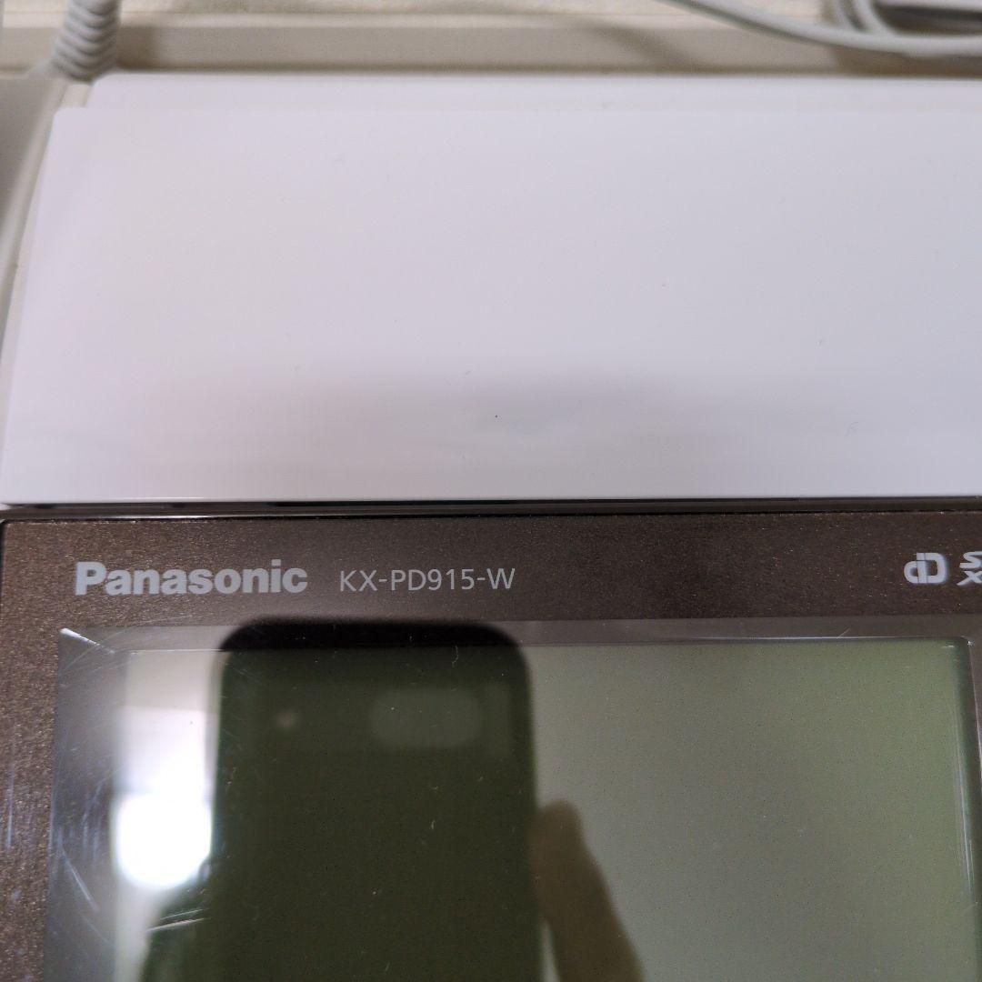 Panasonic KX-PD915-W コードレス電話　FAX